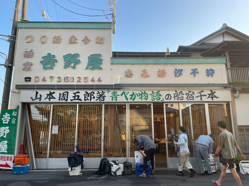 東京湾湾奥