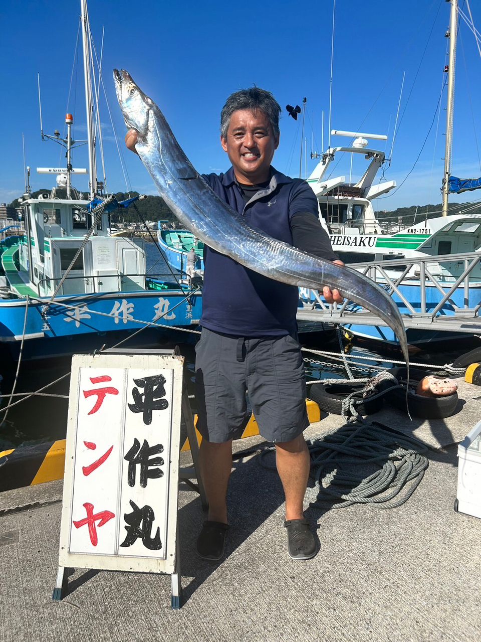 トム0713さんの釣果 3枚目の画像