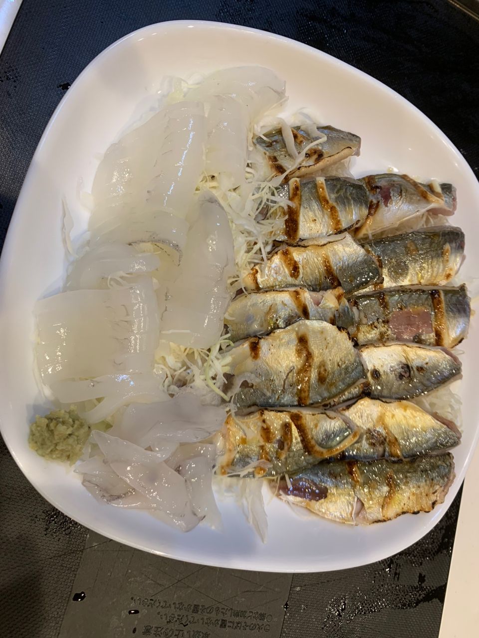 アジ