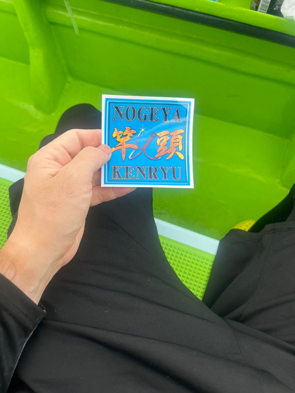 🐟️ヒラメ🐟️0721🐟️さんの釣果 2枚目の画像