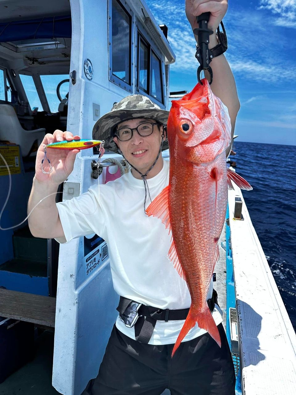 第15増福丸 釣果さんの釣果 2枚目の画像