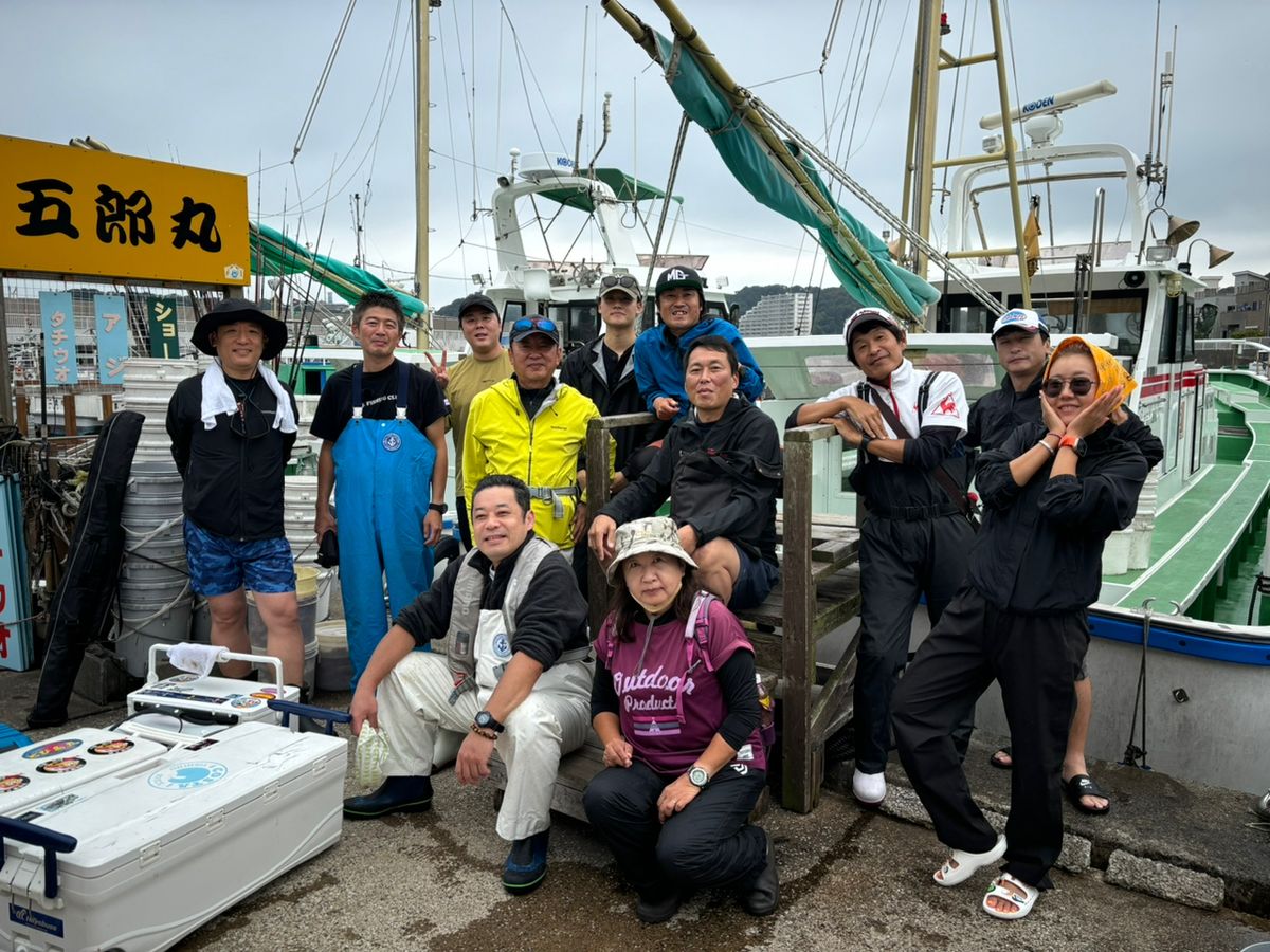 魚屋ほーりーさんの釣果 2枚目の画像