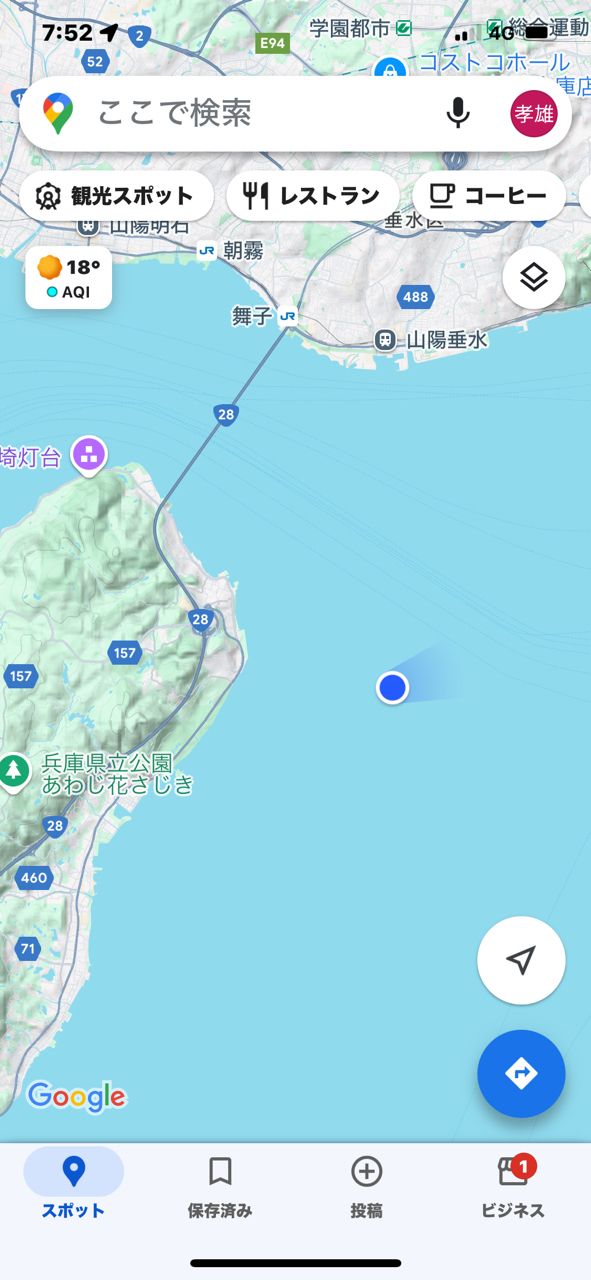 オトコマエさんの釣果 2枚目の画像