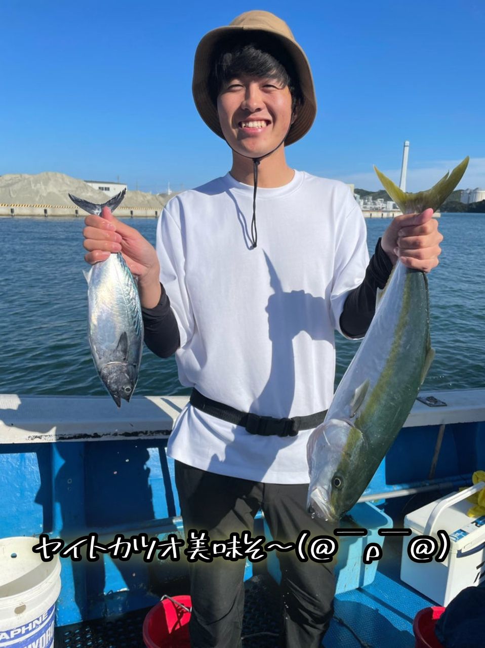 清和丸さんの釣果 3枚目の画像