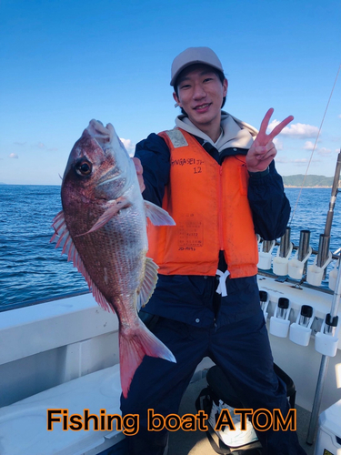 シロアマダイの釣果