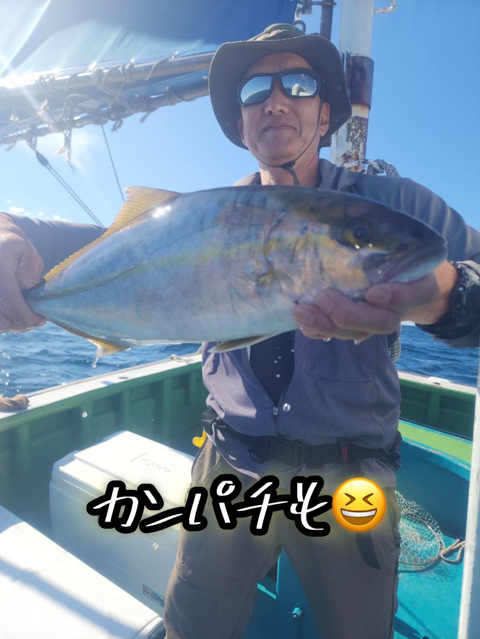 清和丸さんの釣果 2枚目の画像