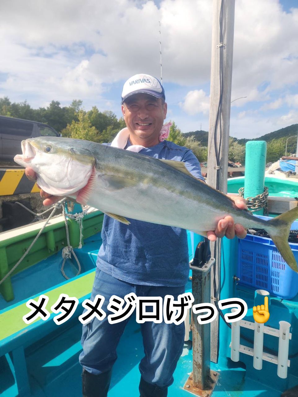 清和丸さんの釣果 2枚目の画像