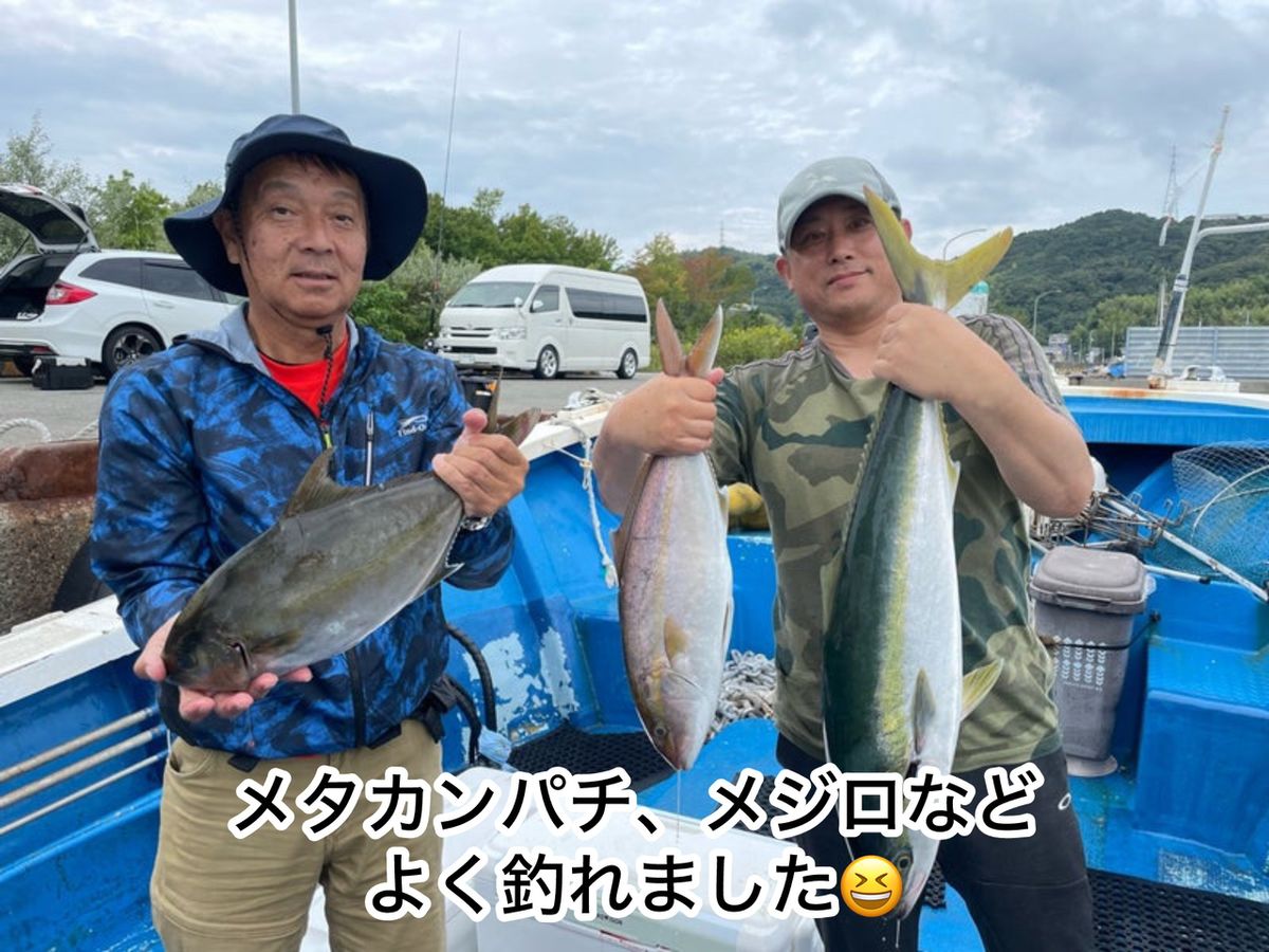 清和丸さんの釣果 2枚目の画像