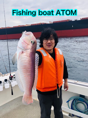 シロアマダイの釣果