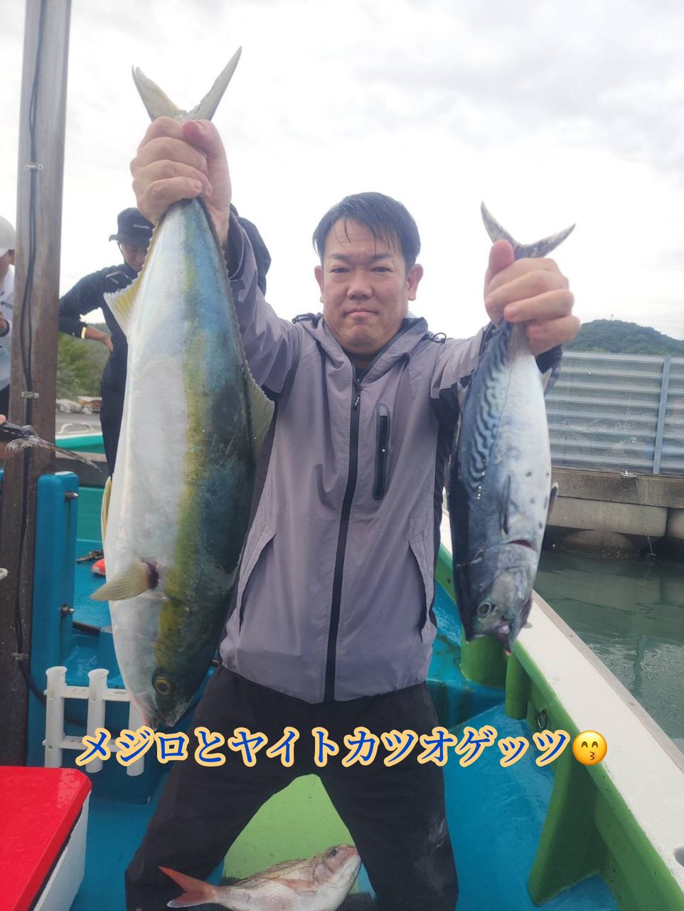 清和丸さんの釣果 2枚目の画像