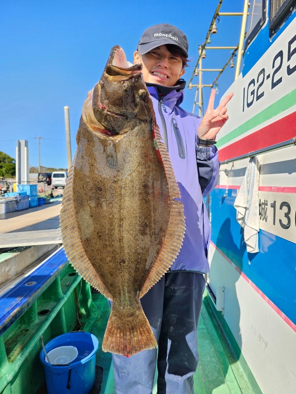 第三義心丸さんの釣果 2枚目の画像