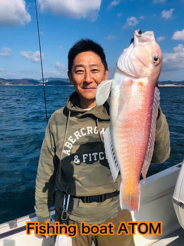 シロアマダイの釣果