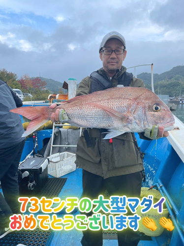 メジロの釣果