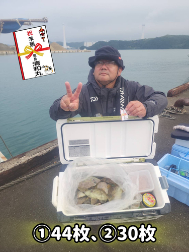 カワハギの釣果