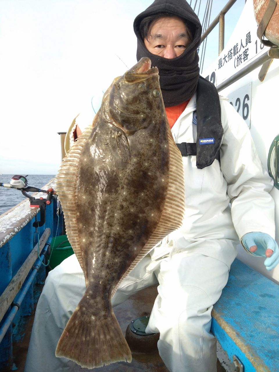 三浦丸　船長さんの釣果 2枚目の画像