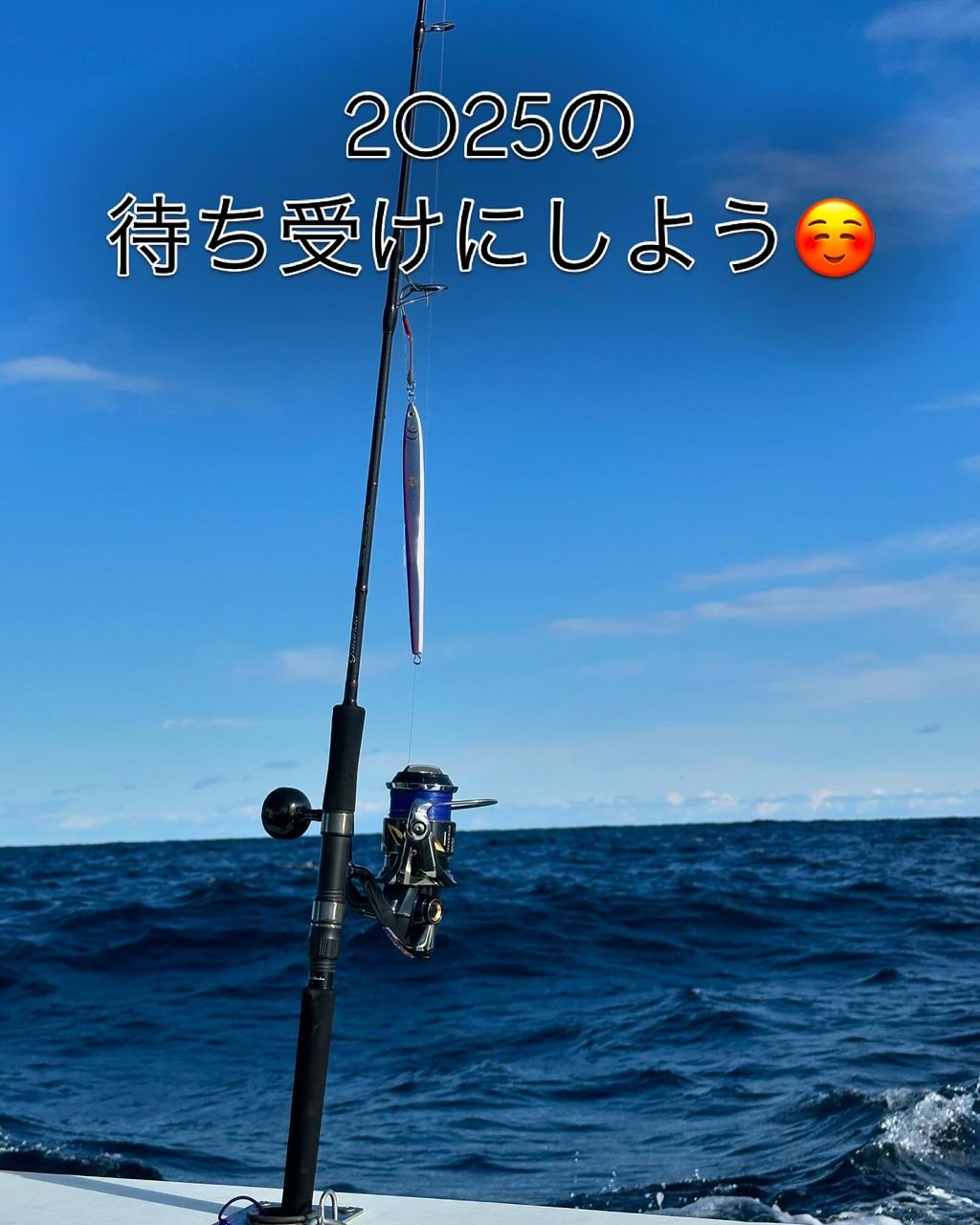 ☆沙乃○☆さんの釣果 3枚目の画像