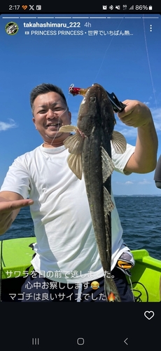 東京湾（アクアライン〜富津）