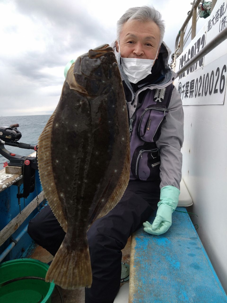 三浦丸　船長さんの釣果 3枚目の画像