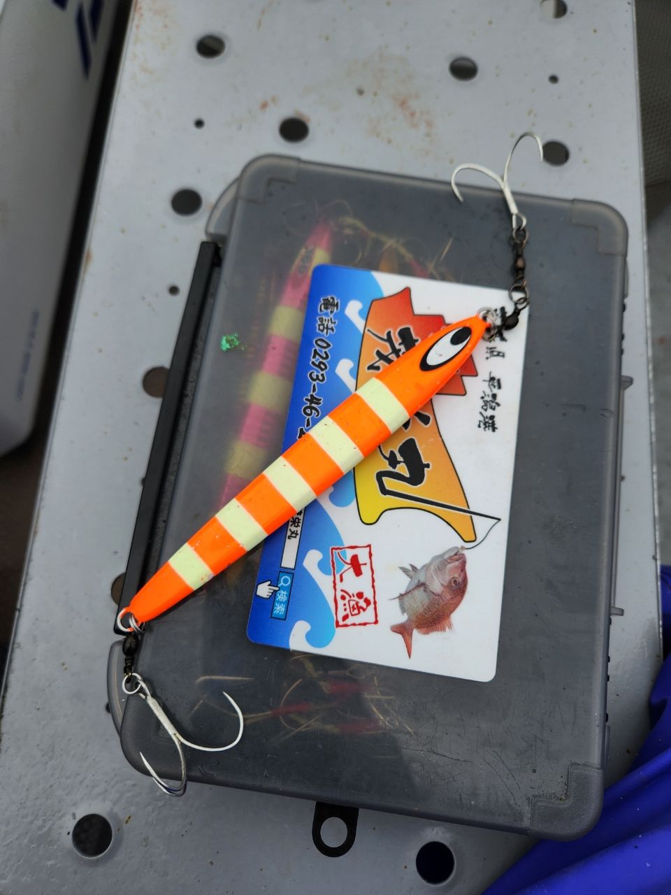 那須の釣り人さんの釣果 2枚目の画像