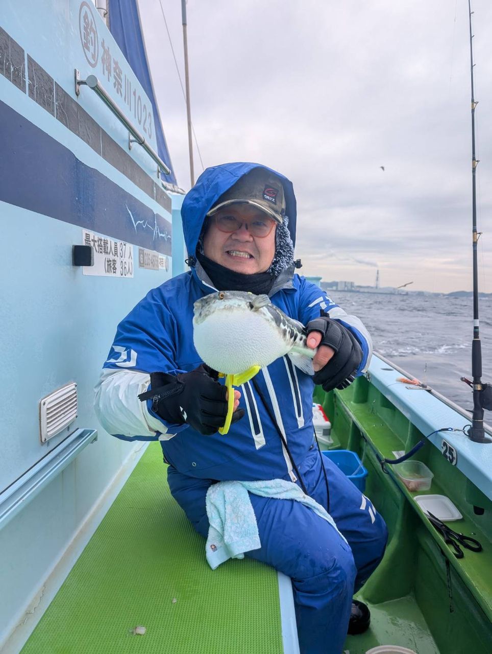 白石健吾さんの釣果 1枚目の画像