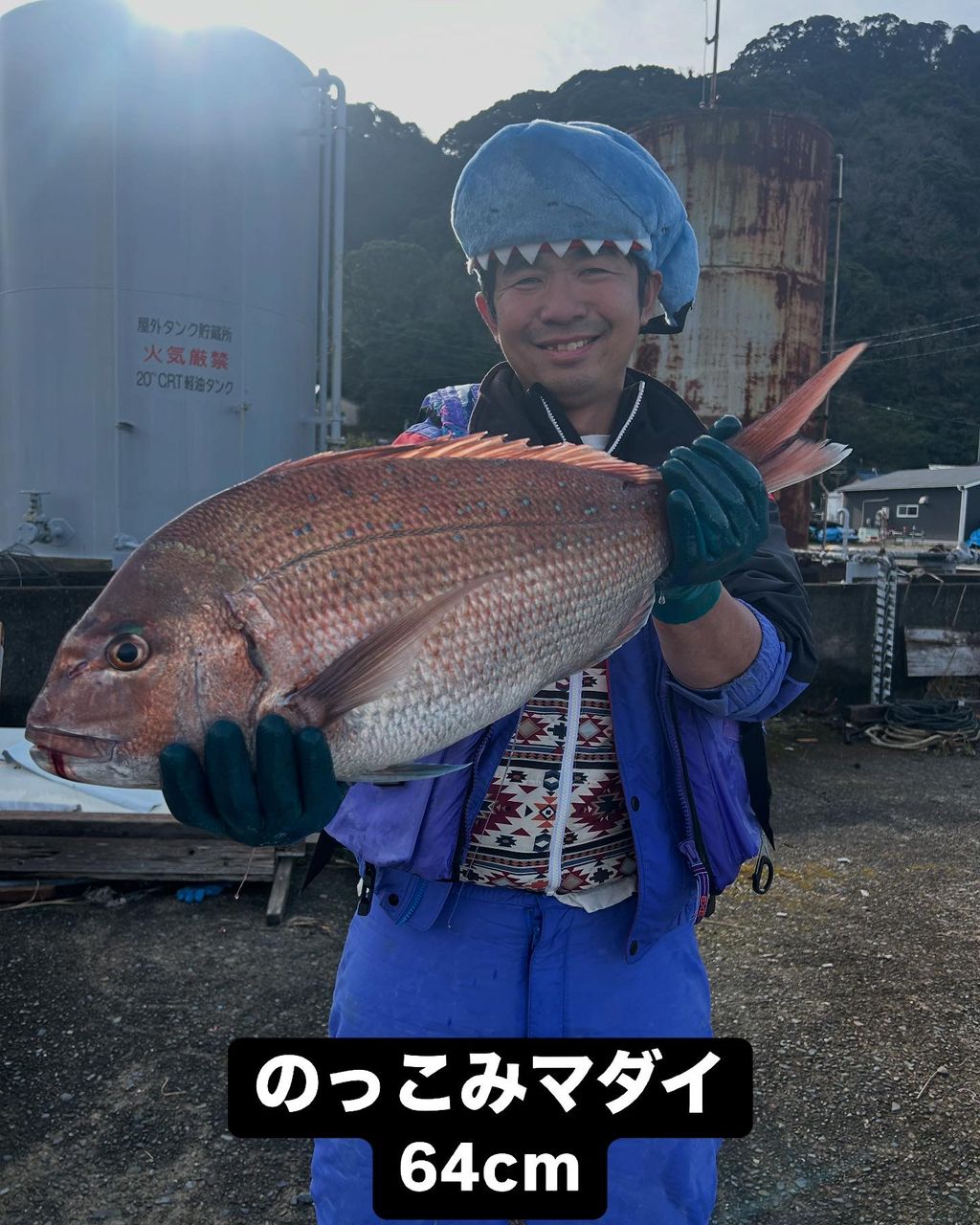 愛晃丸フィッシングさんの釣果 2枚目の画像