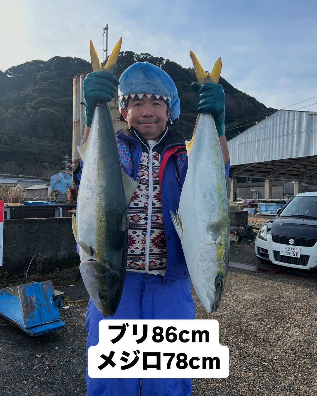 愛晃丸フィッシングさんの釣果 3枚目の画像