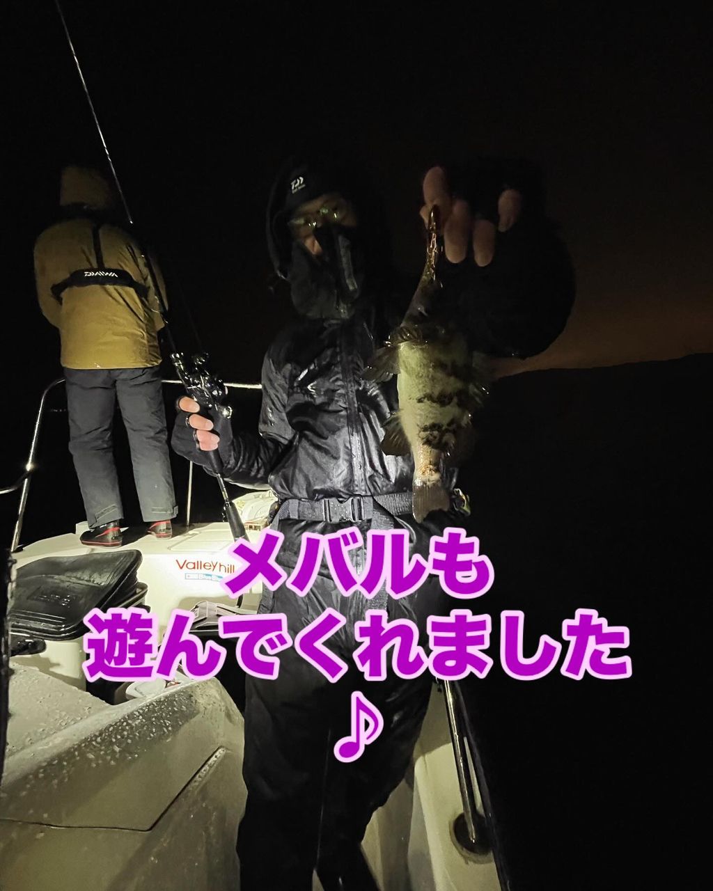 名古屋港遊漁船　BlueHazeさんの釣果 2枚目の画像