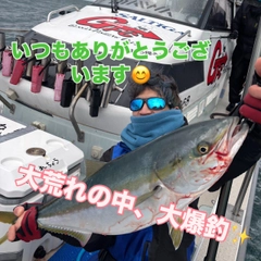 ブリの釣果