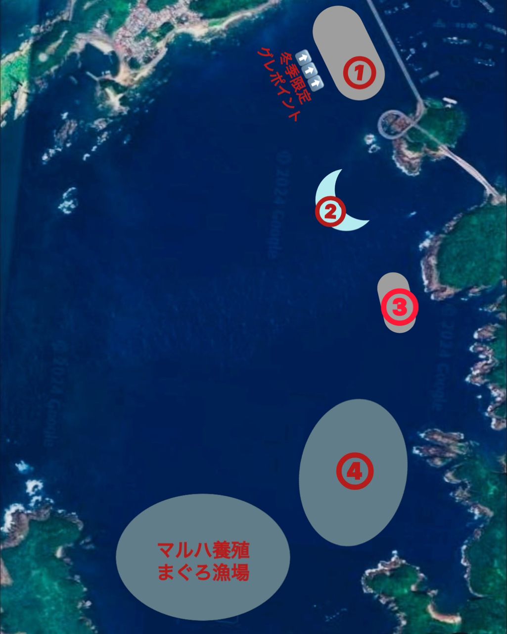 愛晃丸フィッシングさんの釣果 2枚目の画像