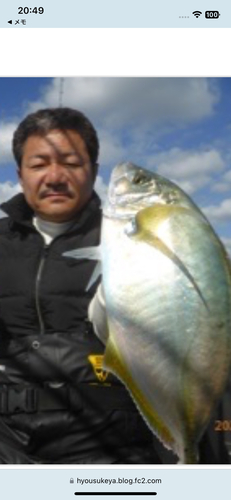 シマアジの釣果