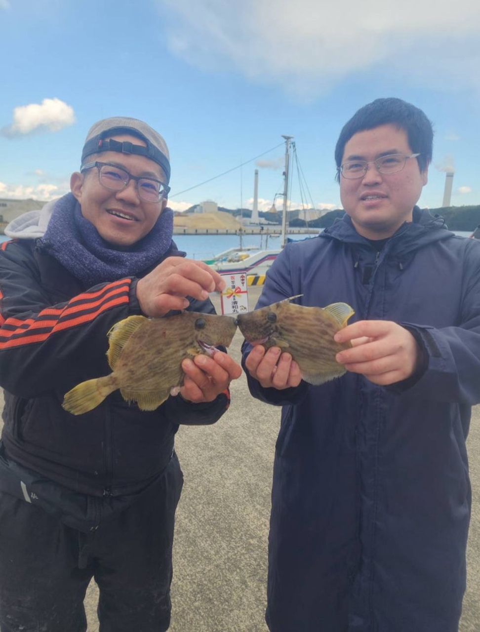 清和丸さんの釣果 2枚目の画像