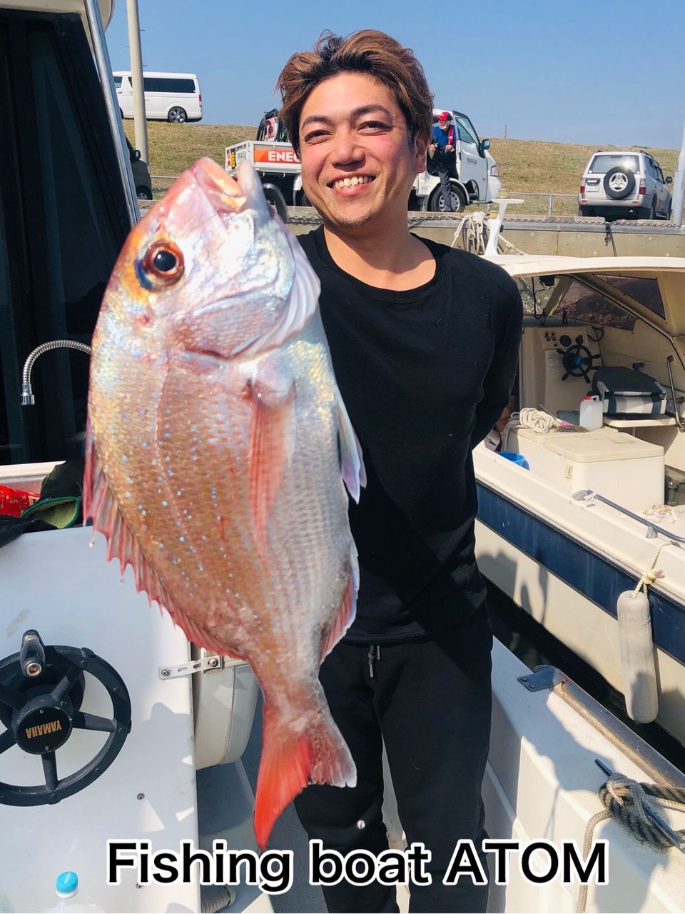 fishingboat.atomさんの釣果 1枚目の画像