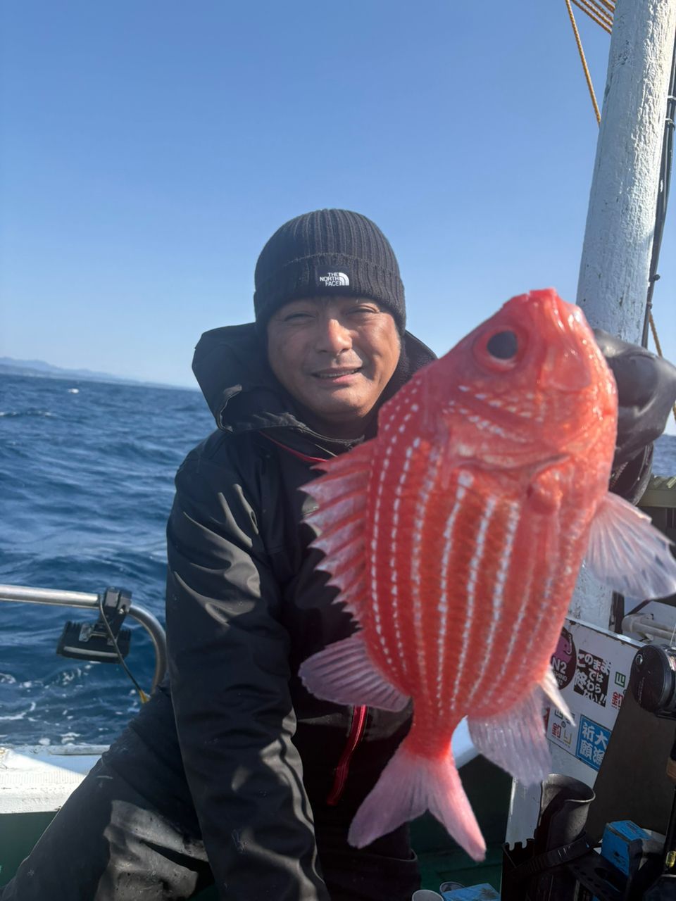 タイガーフィッシング奏丸さんの釣果 3枚目の画像