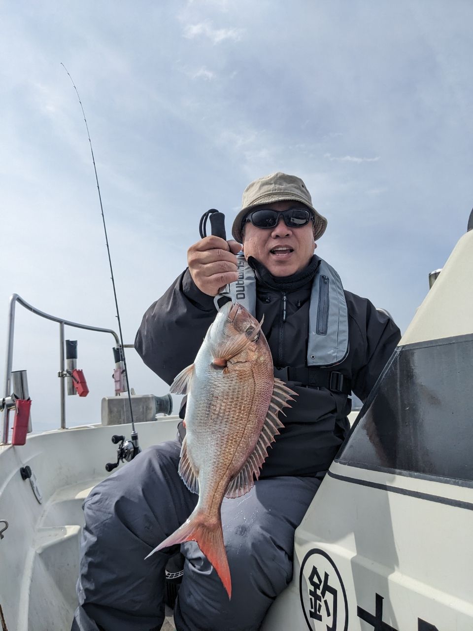 釣船熊人（くまんちゅ）さんの釣果 2枚目の画像
