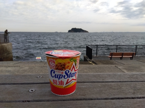 うみかぜ公園