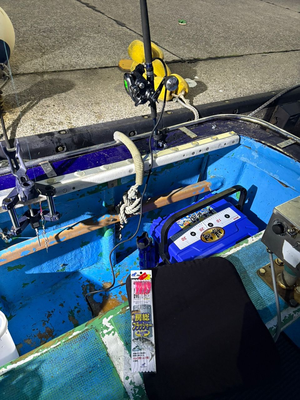 ルナパパさんの釣果 2枚目の画像