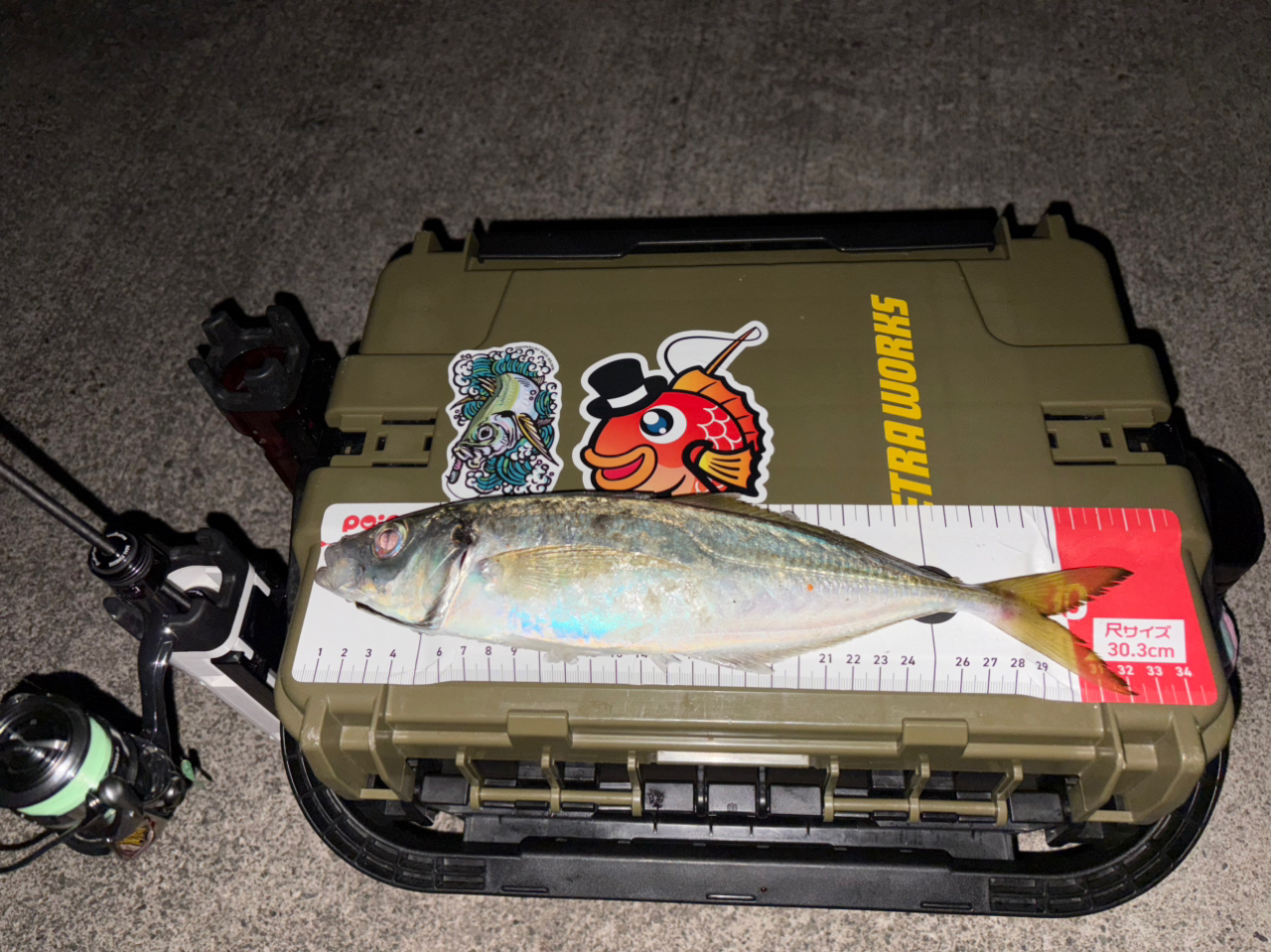 AbuGarcia エラディケーター リアルフィネス プロトタイプの最