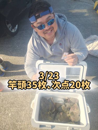 カワハギの釣果