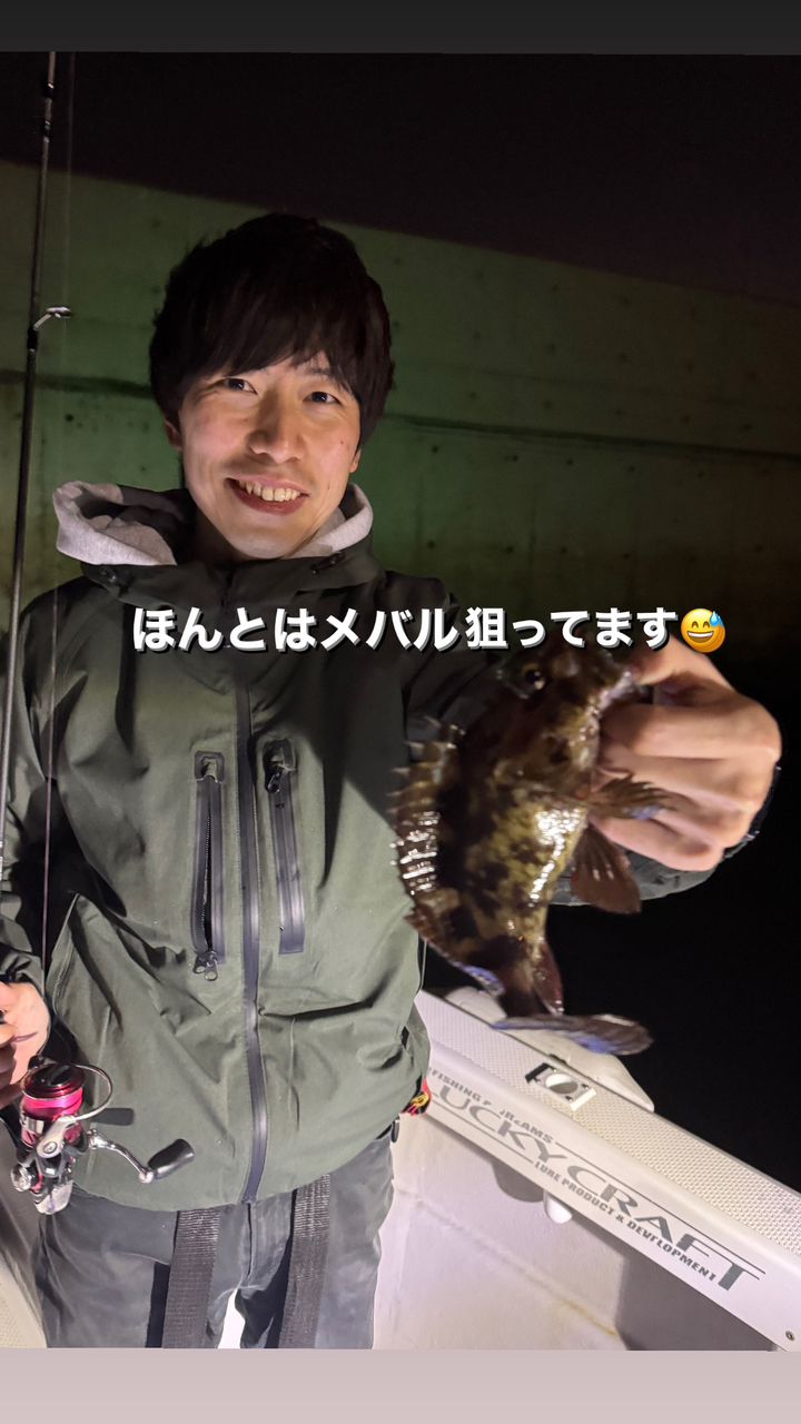 名古屋港ボートシーバスガイド edgeさんの釣果 1枚目の画像