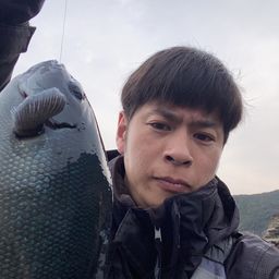 グレ