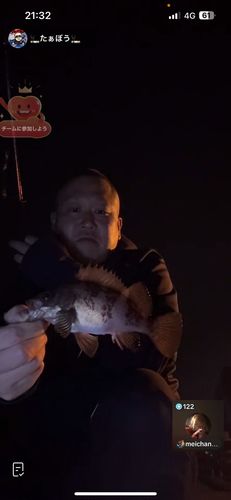 釣果
