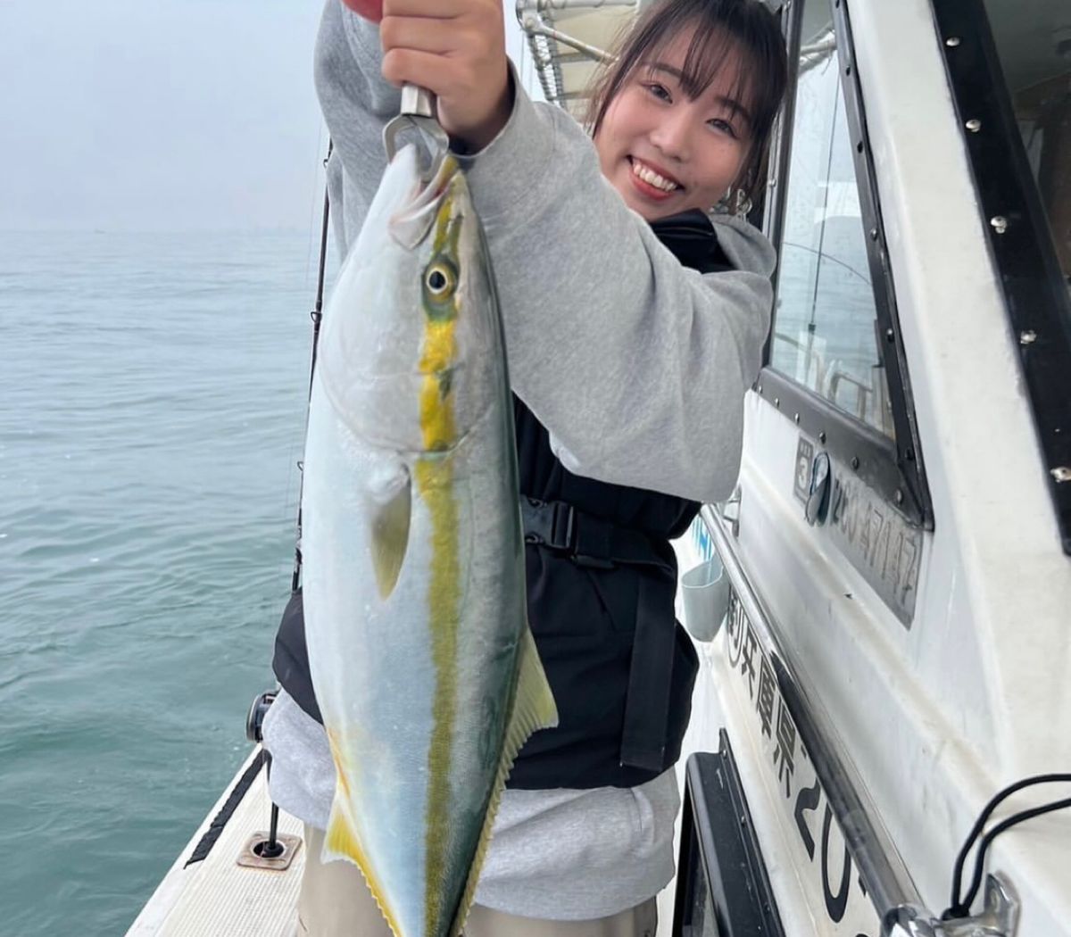 田村　優季さんの釣果 2枚目の画像