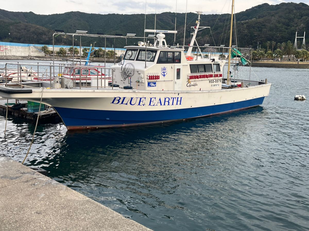 みっちー３５８さんの釣果 1枚目の画像