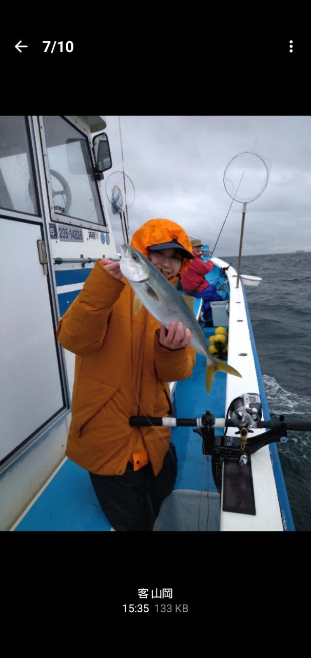 せどおと丸さんの釣果 2枚目の画像