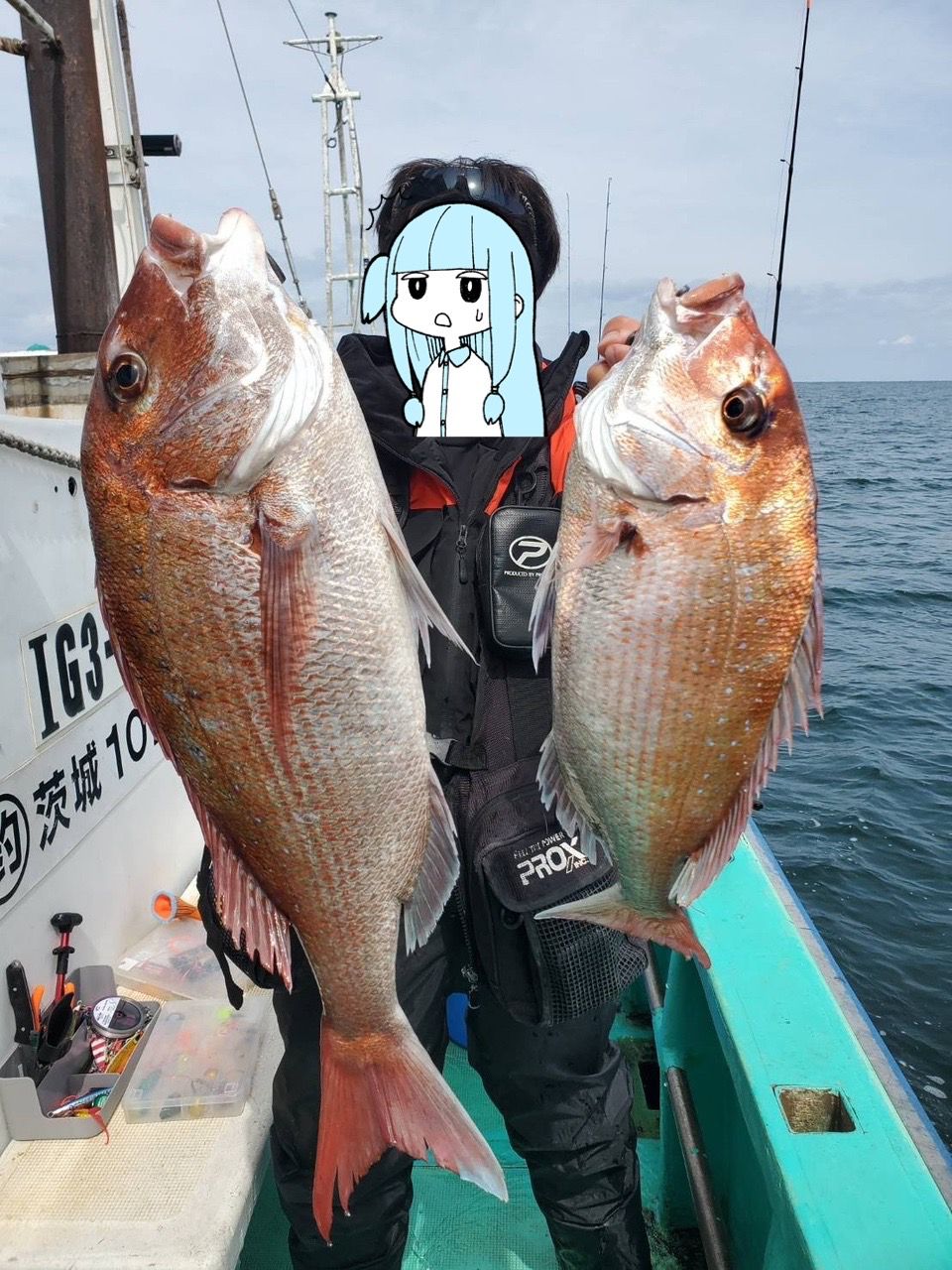 カカさんの釣果 2枚目の画像