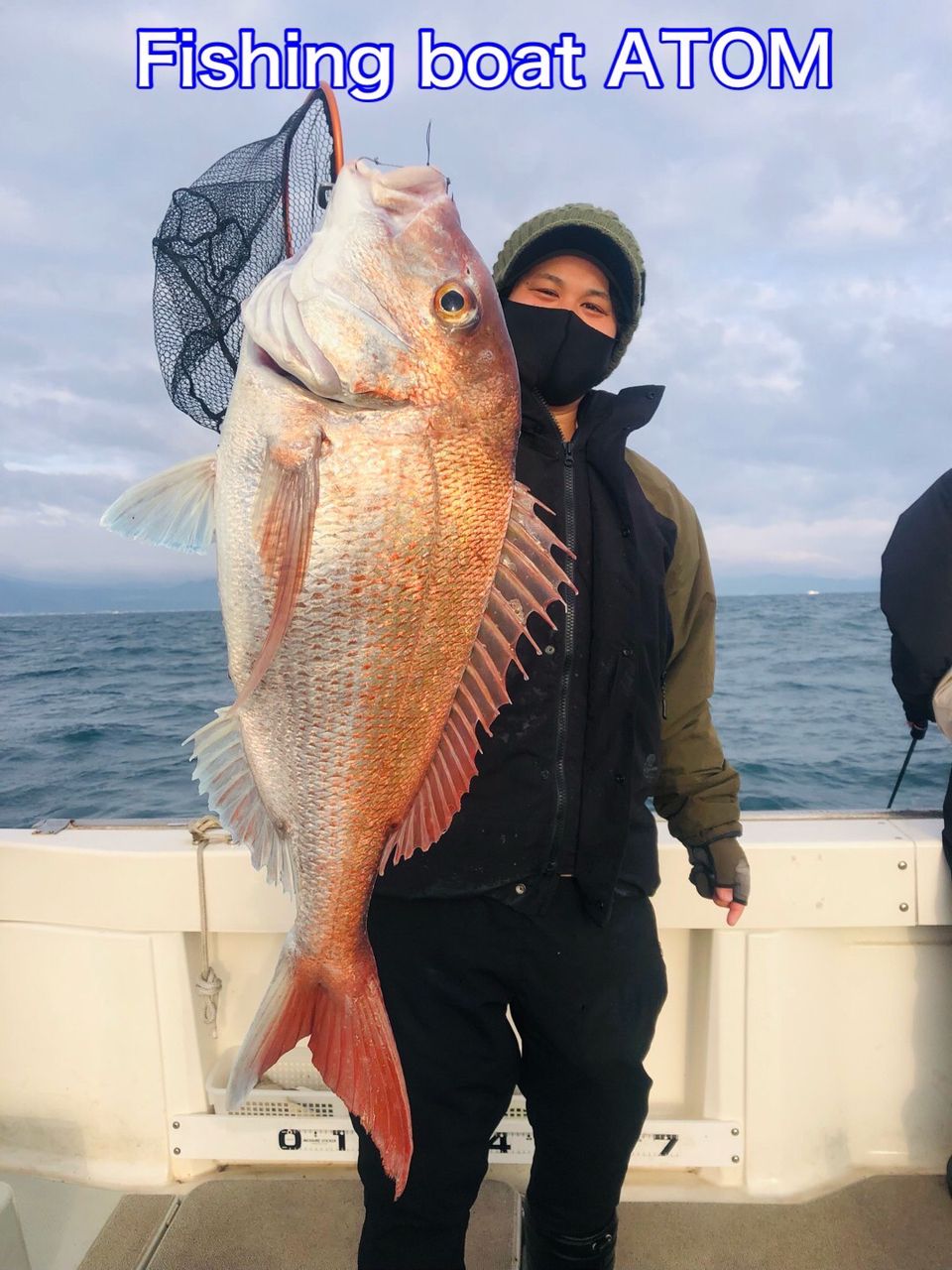 fishingboat.atomさんの釣果 1枚目の画像