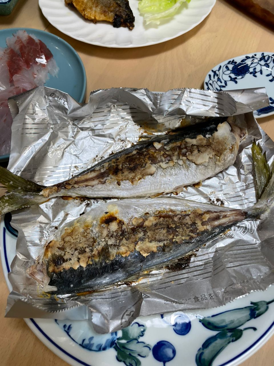 アジ