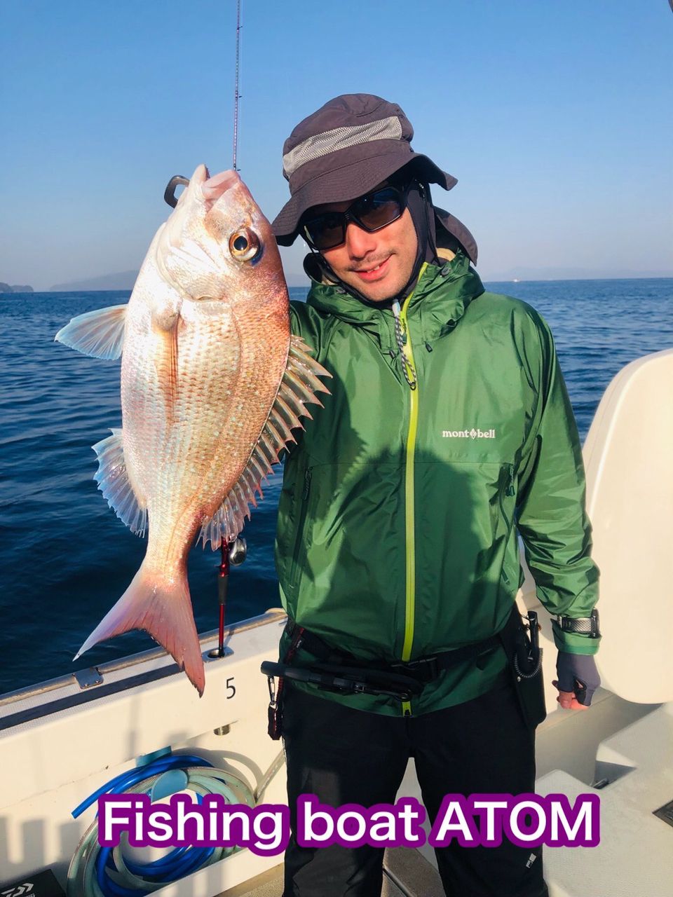 fishingboat.atomさんの釣果 2枚目の画像