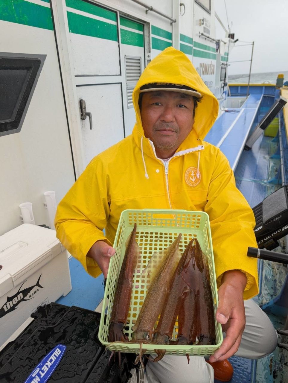島きち丸 釣果さんの釣果 2枚目の画像