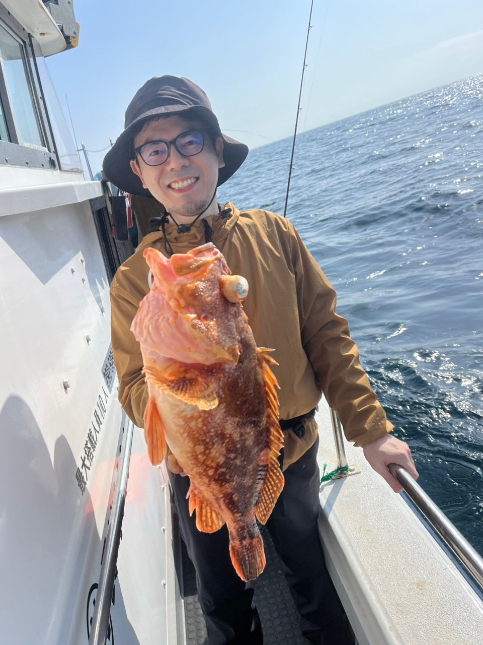 アングラー74185256さんの釣果 3枚目の画像